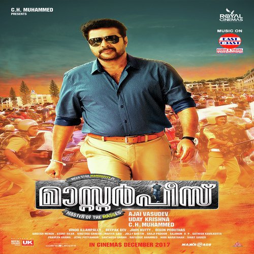 Poradi Poradi Nee Minus One - Gopi Sunder
