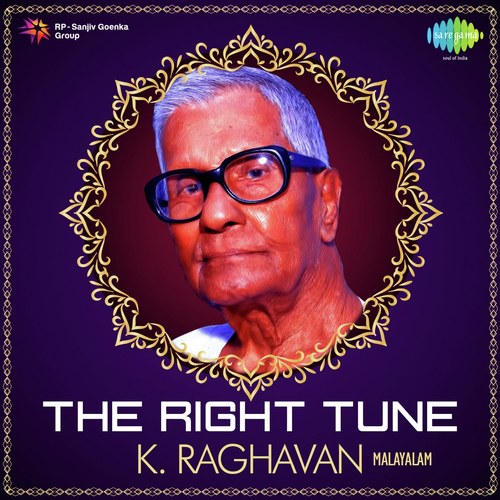 Anuragakalariyil (Form Thacholi Ambu) - K. Raghavan