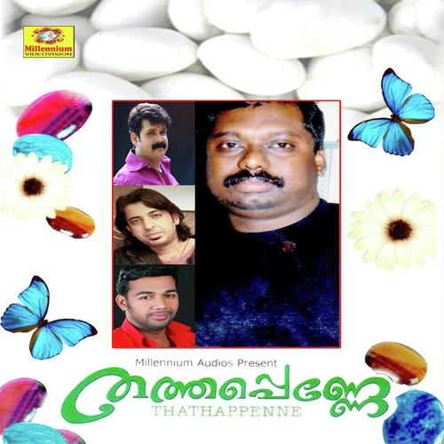 Ponnin Kudame - Jassie Gift
