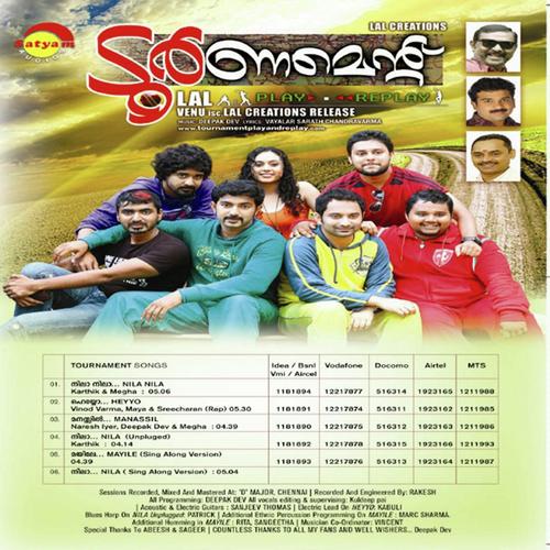 Mayile   Sing Along Version - Naresh Iyar, Karthik, Naresh Iyar, Deepak Dev, Megha, Vinod Varma, Maya, Sricharan