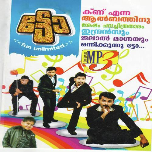 Penne Raseena - Fareed, Shafi Kollam, Fareed, Rajalekshmi, Rabnaz, Jalal Magna, Nizam Thaliparambu, Celin Jose, Riya