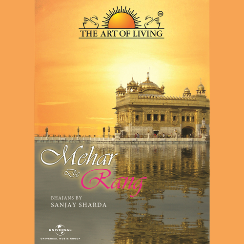 Satnam Bol - Sanjay Sharda