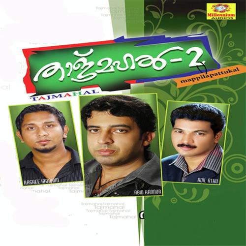 Mohabbathin - Adil Athu