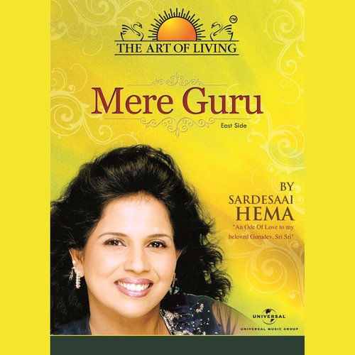 Aye Mere Maalik - Sardesaai Hema