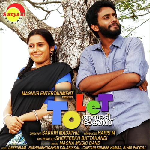 Raghanilavin - Vineeth Sreenivasan, Riyas Payyoli, Riyas Payyoli, Ranjini Jose, Jalal Magnus, Minnale Naseer, Anwar