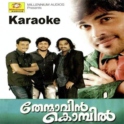 Ella Pennum - Kozhikode Aboobacker