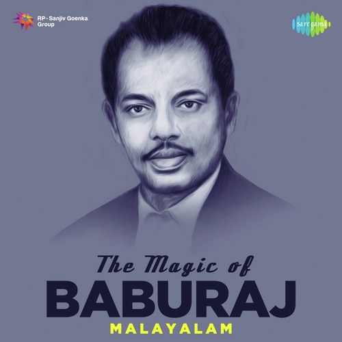 Appam Venam (From Thacholi Othenan) - Various Artists