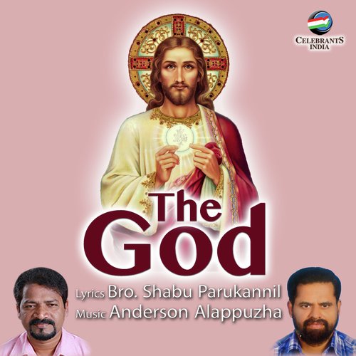 Karunakkadale - Anderson Alappuzha