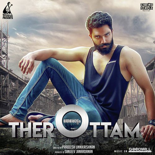 Jeevithamaam - Latheef Mullassery, Raj TR, Subhash, Jerin-Spinny (Southside 13)