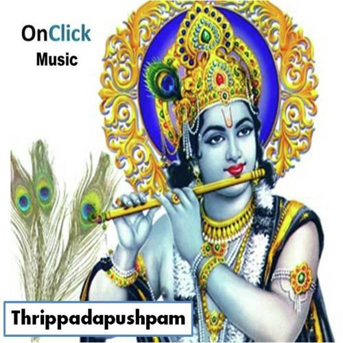 Swathiyil Vazhunnoru - Various Artists, T. S. Radhakrishnan, Kaladharan Panicker