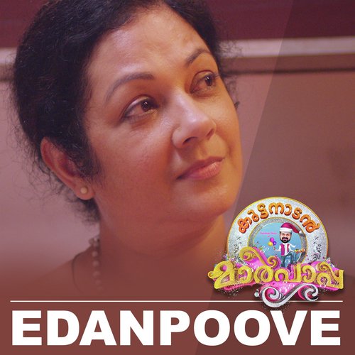 Edanpoove - Rahul Raj