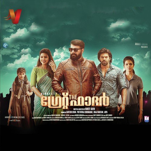 Kaiveesi Enne - Rahul Raj