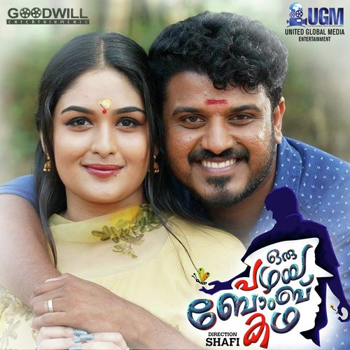 Moovandan Manchottil - Rahul Raj