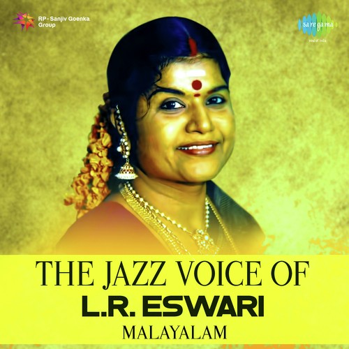 Hemamalini (From Ayalathe Sundari) - Various Artists