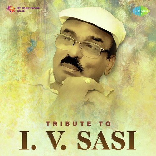 Souramayookham (From Anubhavam) - Various Artists
