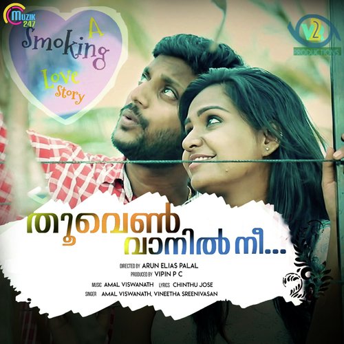 Thoovenvaanil Nee - Amal Viswanath