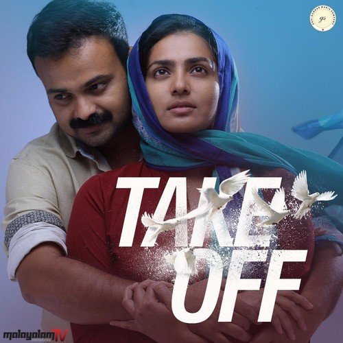 Plans for the Rescue Theme, Pt. 1 - Muhammed Maqbool Manzoor, Gopi Sundar, Divya S Menon