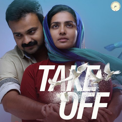 Mohabathin - Gopi Sunder