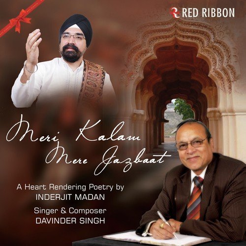 Lamhon Ki Ek Kitab Hai Zindagi - Davinder Singh