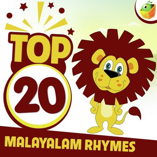 Mazha - Saindhavi
