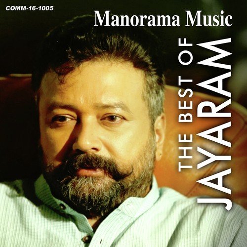 Mallikappoo - Various Artists
