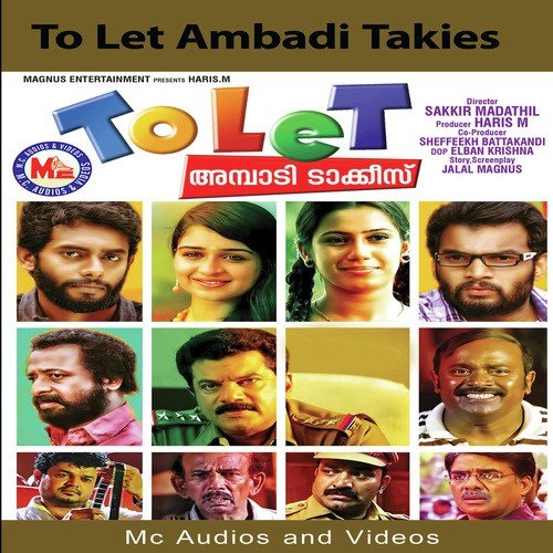 To Let Ambadi Talkies - Arjun Ashokan