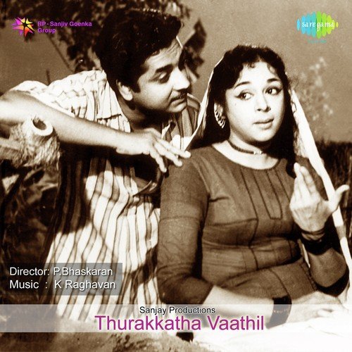 Kadakkannin Muna Kondu - K. Raghavan