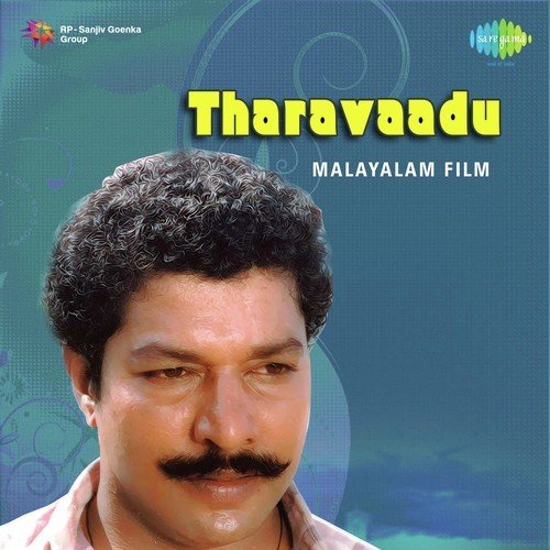 Panchaarappaattum Paadi Ee Vazhiye   1 - Raveendran