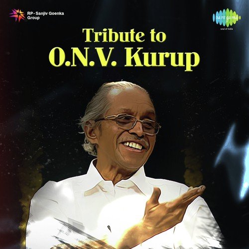 Onnanam Kunninmel (From Air Hostess) - G. Devarajan, Salil Chowdhury, Johnson, Ilaiyaraaja