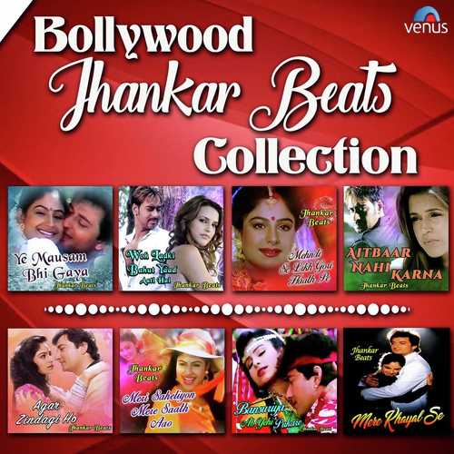 Woh Ladki Bahut Yaad Aati Hai   Jhankar Beats - Madhushmita, Nikhil-Vinay