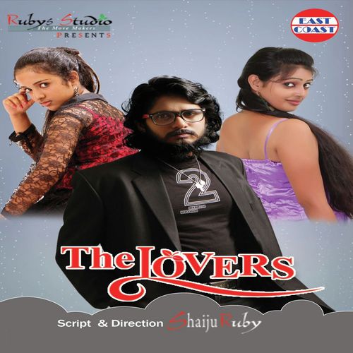 Poove Poove - Surendra Raghav, M.S. Vishnu Mohan
