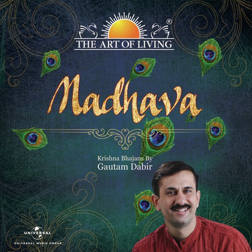 Mann Mohana Narayana - Gautam Dabir