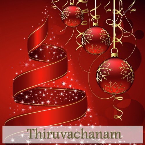 Lokam Muzhuvan - Bro. Antony Ferdinandes, Immanuel Hentry, K.G. Markose