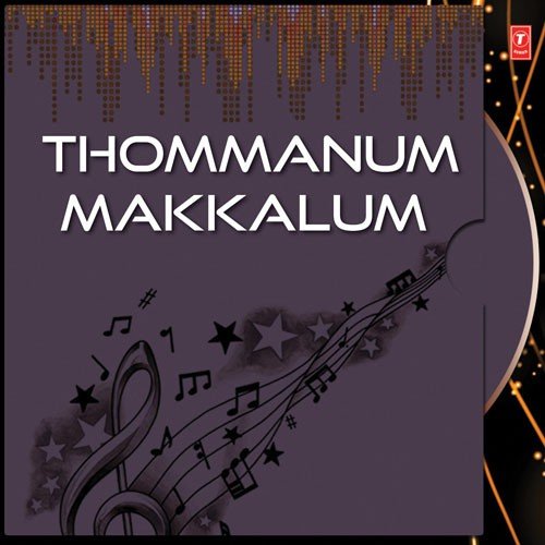 Vattolakkuda (Duet Version) - Alex Paul