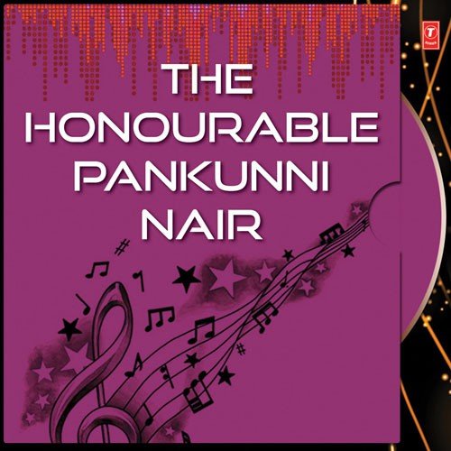 Nandanam Pookkum - Sunil Bhasker