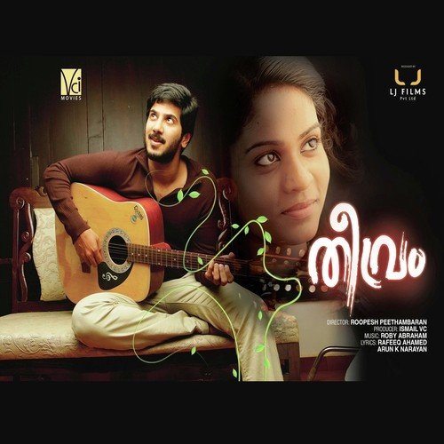 Puthiyoru Pakalil - Roby Abraham