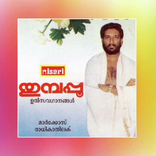 Onathumpi - Nisari Ummer
