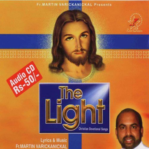 Yeshuve - Various Artists