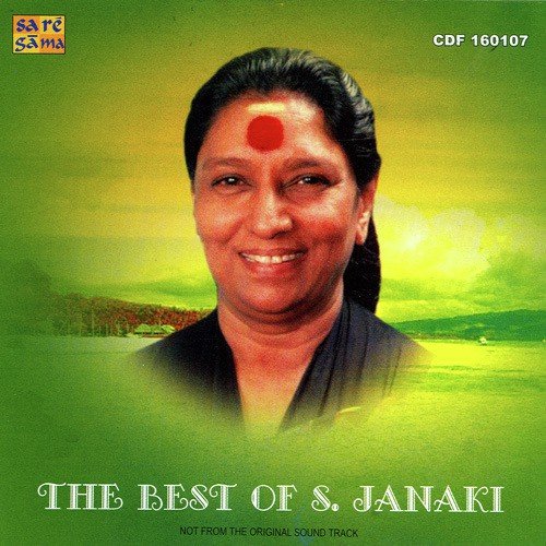 Madhumashike - Various Artists