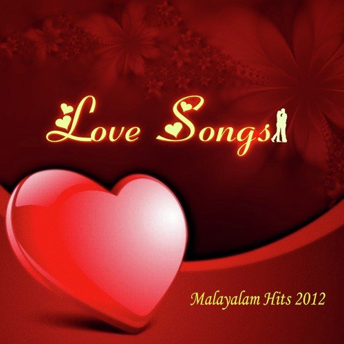 Astamudi Kayauce - Various Artists