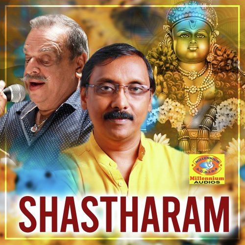 Makarasankremam - Various Artists