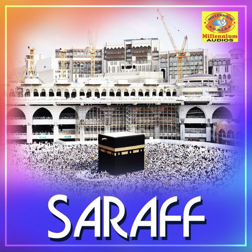 Paarithin - Various Artists