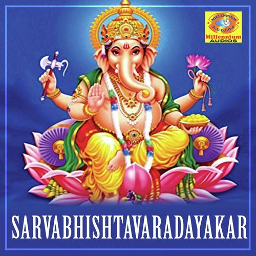 Viyyattudevi - Kaithpram Damodaran Namboothiri, Sujith Krishna, Athira hari