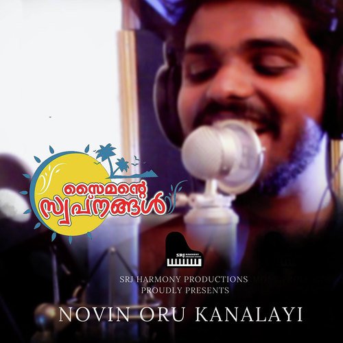 Novin Oru Kanalayi - SRJ Sooraj