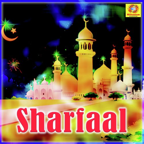 Chandathil - Various Artists