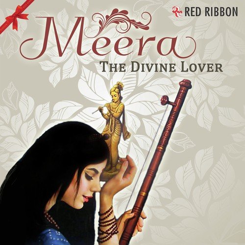 Meera Ke Prabhu Giridhar Nagar - Anup Jalota