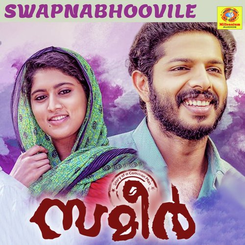 Swapnabhoovile (From Sameer) - Sudeep Palanad, Shubham Bhowmick