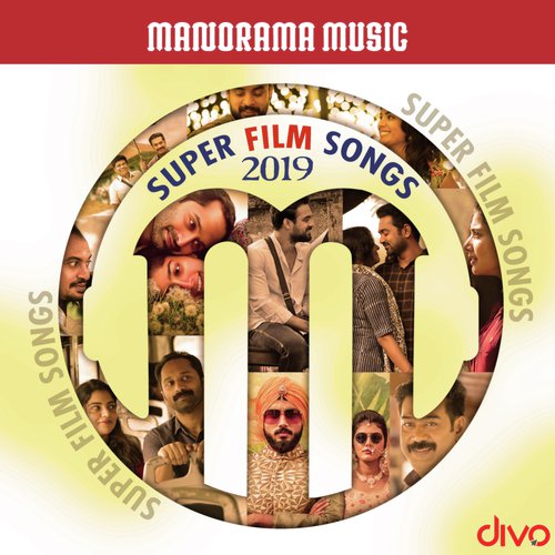 Kaattil Poomkattil (FromSachin) - Various Artists