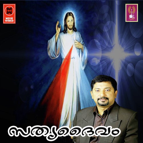 Njanunarumbolum(F) - Various Artists