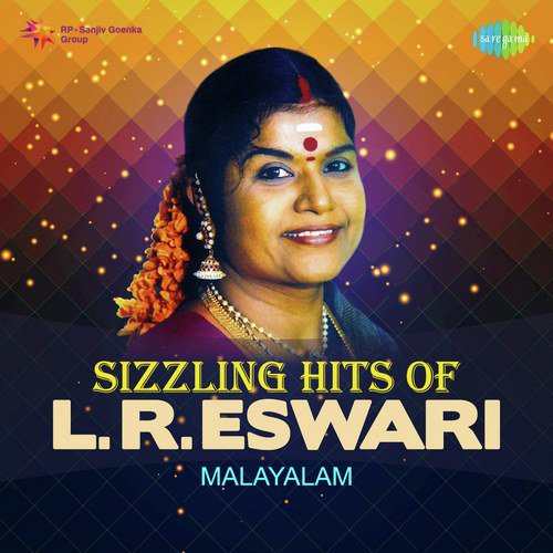 Aanandham Brahmanadam (From Dheera Sameere Yamuna Theere) - Various Artists